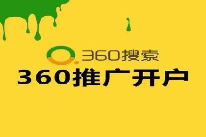 信息流广告代运营公司案例：创意与技术创新