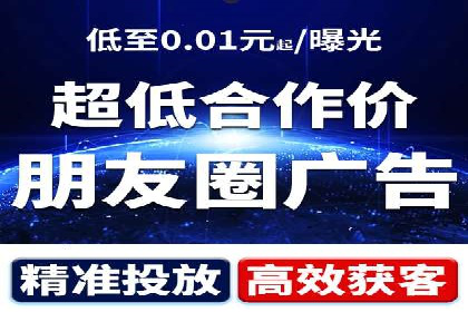 托管竞价SEM操作技巧与案例
