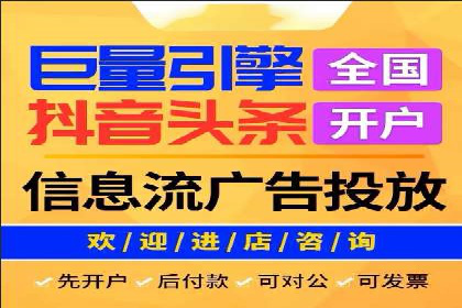 行业经典案例：SEM推广代运营如何助力销售增长